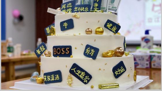 時光隨碌，成長不歇——記立江電子6、7月員工生日會